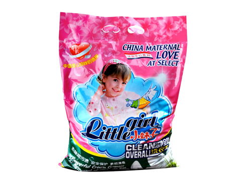 東莞市美多麗洗滌用品與化妝品動(dòng)態(tài)