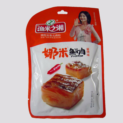 漁米之湘娜米魚脊肉醬烤味 零食新寵，營養(yǎng)美味雙重享受
