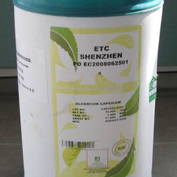 華印世方食品60油溶辣椒油樹(shù)脂 食品工業(yè)中的多功能天然色素與調(diào)味品