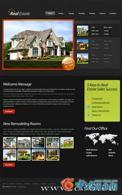 蘇州網(wǎng)站制作與寧波商業(yè)街的互聯(lián)網(wǎng)信息服務(wù)業(yè)務(wù)發(fā)展