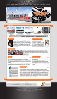 偉業(yè)鋁材設(shè)計及國內(nèi)代加工廠的外貿(mào)網(wǎng)站設(shè)計策略