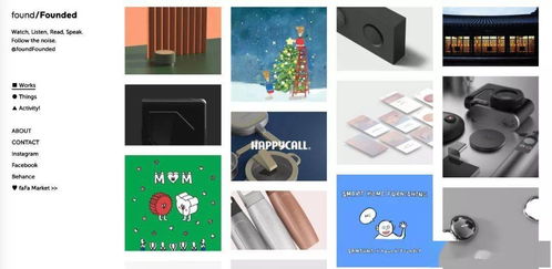 全球頂尖工業(yè)產(chǎn)品設(shè)計網(wǎng)站推薦